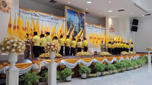 ทน.แม่สอด เข้าร่วมกิจกรรมเดิน วิ่ง ปั่น ธงตราสัญลักษณ์งานเฉลิมพระเกียรติพระบาทสมเด็จพระเจ้าอยู่หัว เนื่องในโอกาสพระราชพิธีมหามงคลเฉลิมพระชนมพรรษา 6 รอบ 28 กรกฎาคม 2567