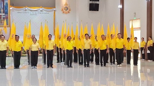 ทน.แม่สอด เข้าร่วมกิจกรรมเดิน วิ่ง ปั่น ธงตราสัญลักษณ์งานเฉลิมพระเกียรติพระบาทสมเด็จพระเจ้าอยู่หัว เนื่องในโอกาสพระราชพิธีมหามงคลเฉลิมพระชนมพรรษา 6 รอบ 28 กรกฎาคม 2567