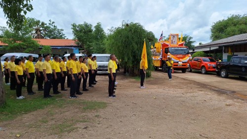 ทน.แม่สอด เข้าร่วมกิจกรรมเดิน วิ่ง ปั่น ธงตราสัญลักษณ์งานเฉลิมพระเกียรติพระบาทสมเด็จพระเจ้าอยู่หัว เนื่องในโอกาสพระราชพิธีมหามงคลเฉลิมพระชนมพรรษา 6 รอบ 28 กรกฎาคม 2567