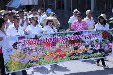 ประธานรัฐสภา (นายสมศักดิ์ เกียรติสุรนนท์)เปิดขบวนแห่สงกรานต์เทศบาลนครแม่สอด 