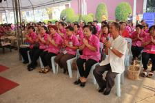เทศบาลนครแม่สอด ได้จัดงานสานสัมพันธ์วันอาสาสมัครสาธารณสุขแห่งชาติ ประจำปี พ.ศ.2559