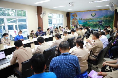 ทน.แม่สอด ร่วมประชุมคณะกรรมการโครงการจัดการแข่งขันจักรยานขาไถ (Balance Bike) เพื่อเฉลิมพระเกียรติ พระบาทสมเด็จพระเจ้าอยู่หัว เนื่องในโอกาสมหามงคลเฉลิมพระชนมพรรษา 6 รอบ 28 กรกฎาคม 2567