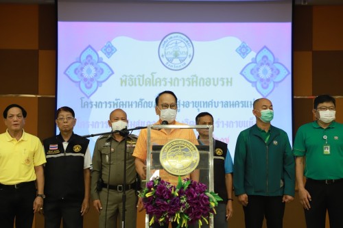 ทน.แม่สอด จัดโครงการฝึกอบรม “โครงการส่งเสริมสุขภาพผู้สูงอายุ สร้างจิตสดใส ร่างกายแข็งแรง” และ “โครงการพัฒนาศักยภาพผู้สูงอายุเทศบาลนครแม่สอด” ประจำปีงบประมาณ 2567