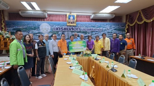 เทศบาลนครแม่สอด มอบเงินช่วยเหลือแก่ผู้ประสบเหตุอัคคีภัย