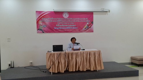 เทศบาลนครแม่สอด เข้าร่วมโครงการขับเคลื่อนการดำเนินงาน ตามบันทึกข้อตกลงว่าด้วยความร่วมมือการพัฒนาระบบคุ้มครอง และขอทานในชุมชนร่วมกับเทศบาลนครแม่สอด ประจำปีงบประมาณ 2567