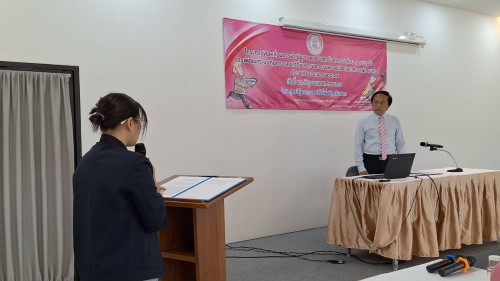 เทศบาลนครแม่สอด เข้าร่วมโครงการขับเคลื่อนการดำเนินงาน ตามบันทึกข้อตกลงว่าด้วยความร่วมมือการพัฒนาระบบคุ้มครอง และขอทานในชุมชนร่วมกับเทศบาลนครแม่สอด ประจำปีงบประมาณ 2567