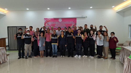 เทศบาลนครแม่สอด เข้าร่วมโครงการขับเคลื่อนการดำเนินงาน ตามบันทึกข้อตกลงว่าด้วยความร่วมมือการพัฒนาระบบคุ้มครอง และขอทานในชุมชนร่วมกับเทศบาลนครแม่สอด ประจำปีงบประมาณ 2567