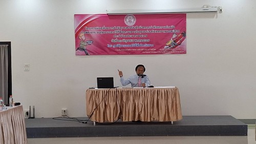 เทศบาลนครแม่สอด เข้าร่วมโครงการขับเคลื่อนการดำเนินงาน ตามบันทึกข้อตกลงว่าด้วยความร่วมมือการพัฒนาระบบคุ้มครอง และขอทานในชุมชนร่วมกับเทศบาลนครแม่สอด ประจำปีงบประมาณ 2567