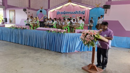 ทน.แม่สอด เข้าร่วมการประชุมผู้ปกครองนักเรียนของโรงเรียนเทศบาลวัดบุญญาวาส  ภาคเรียนที่ 1 ประจำปีการศึกษา 2567