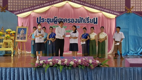 ทน.แม่สอด เข้าร่วมการประชุมผู้ปกครองนักเรียนของโรงเรียนเทศบาลวัดบุญญาวาส  ภาคเรียนที่ 1 ประจำปีการศึกษา 2567