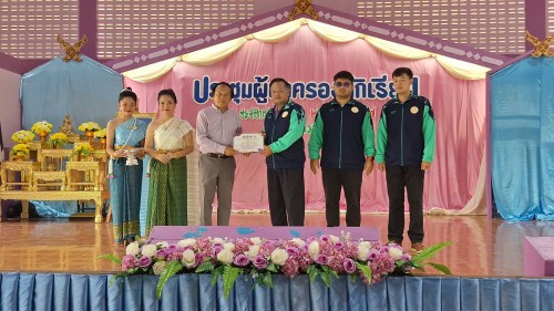ทน.แม่สอด เข้าร่วมการประชุมผู้ปกครองนักเรียนของโรงเรียนเทศบาลวัดบุญญาวาส  ภาคเรียนที่ 1 ประจำปีการศึกษา 2567