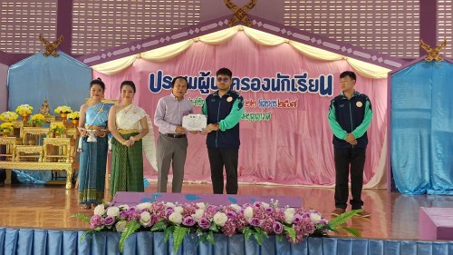 ทน.แม่สอด เข้าร่วมการประชุมผู้ปกครองนักเรียนของโรงเรียนเทศบาลวัดบุญญาวาส  ภาคเรียนที่ 1 ประจำปีการศึกษา 2567