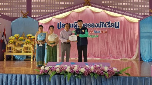 ทน.แม่สอด เข้าร่วมการประชุมผู้ปกครองนักเรียนของโรงเรียนเทศบาลวัดบุญญาวาส  ภาคเรียนที่ 1 ประจำปีการศึกษา 2567