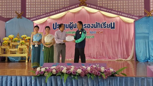 ทน.แม่สอด เข้าร่วมการประชุมผู้ปกครองนักเรียนของโรงเรียนเทศบาลวัดบุญญาวาส  ภาคเรียนที่ 1 ประจำปีการศึกษา 2567