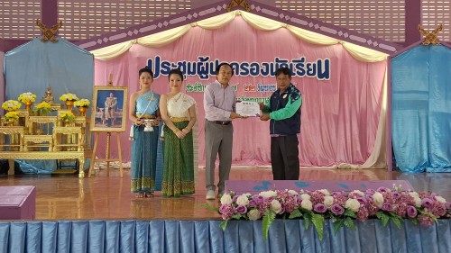 ทน.แม่สอด เข้าร่วมการประชุมผู้ปกครองนักเรียนของโรงเรียนเทศบาลวัดบุญญาวาส  ภาคเรียนที่ 1 ประจำปีการศึกษา 2567
