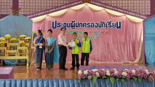 ทน.แม่สอด เข้าร่วมการประชุมผู้ปกครองนักเรียนของโรงเรียนเทศบาลวัดบุญญาวาส  ภาคเรียนที่ 1 ประจำปีการศึกษา 2567