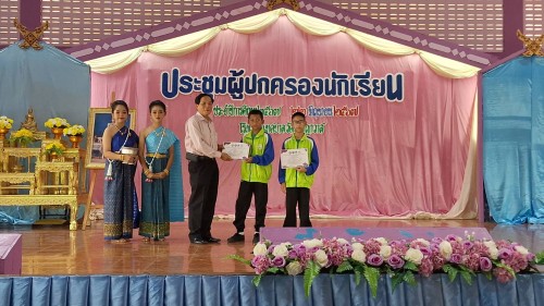 ทน.แม่สอด เข้าร่วมการประชุมผู้ปกครองนักเรียนของโรงเรียนเทศบาลวัดบุญญาวาส  ภาคเรียนที่ 1 ประจำปีการศึกษา 2567