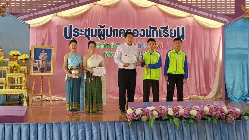 ทน.แม่สอด เข้าร่วมการประชุมผู้ปกครองนักเรียนของโรงเรียนเทศบาลวัดบุญญาวาส  ภาคเรียนที่ 1 ประจำปีการศึกษา 2567
