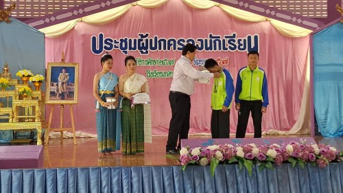 ทน.แม่สอด เข้าร่วมการประชุมผู้ปกครองนักเรียนของโรงเรียนเทศบาลวัดบุญญาวาส  ภาคเรียนที่ 1 ประจำปีการศึกษา 2567