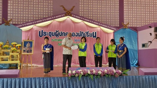 ทน.แม่สอด เข้าร่วมการประชุมผู้ปกครองนักเรียนของโรงเรียนเทศบาลวัดบุญญาวาส  ภาคเรียนที่ 1 ประจำปีการศึกษา 2567