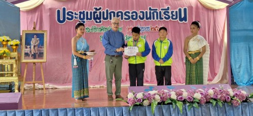 ทน.แม่สอด เข้าร่วมการประชุมผู้ปกครองนักเรียนของโรงเรียนเทศบาลวัดบุญญาวาส  ภาคเรียนที่ 1 ประจำปีการศึกษา 2567