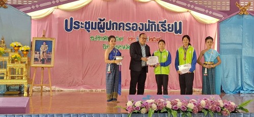 ทน.แม่สอด เข้าร่วมการประชุมผู้ปกครองนักเรียนของโรงเรียนเทศบาลวัดบุญญาวาส  ภาคเรียนที่ 1 ประจำปีการศึกษา 2567