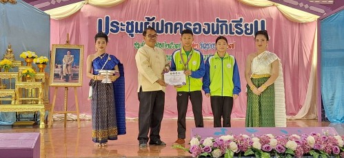 ทน.แม่สอด เข้าร่วมการประชุมผู้ปกครองนักเรียนของโรงเรียนเทศบาลวัดบุญญาวาส  ภาคเรียนที่ 1 ประจำปีการศึกษา 2567