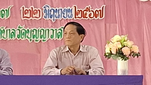 ทน.แม่สอด เข้าร่วมการประชุมผู้ปกครองนักเรียนของโรงเรียนเทศบาลวัดบุญญาวาส  ภาคเรียนที่ 1 ประจำปีการศึกษา 2567