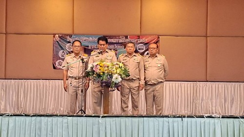 เทศบาลนครแม่สอด โครงการพัฒนาศักยภาพสภาเด็กและเยาวชนเทศบาลนครแม่สอด ประจำปีงบประมาณ พ.ศ.2567