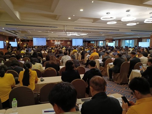 เทศบาลนครแม่สอด เข้าร่วมงานสัมมนาโครงการพัฒนาศักยภาพเมืองน่าอยู่อัจฉริยะสมาร์ทซิตี้