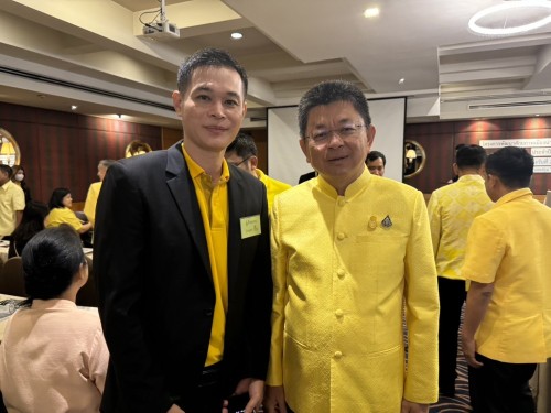 เทศบาลนครแม่สอด เข้าร่วมงานสัมมนาโครงการพัฒนาศักยภาพเมืองน่าอยู่อัจฉริยะสมาร์ทซิตี้