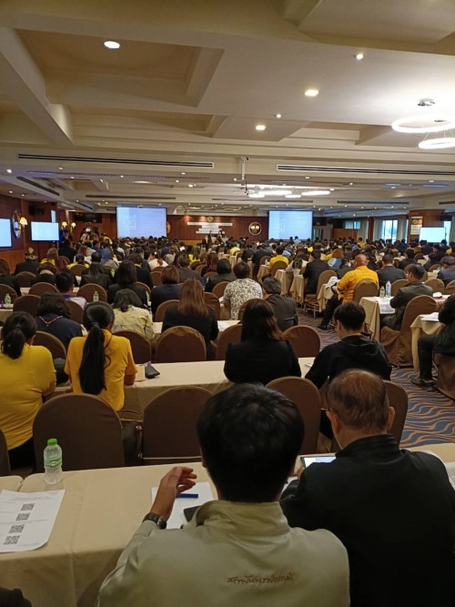 เทศบาลนครแม่สอด เข้าร่วมงานสัมมนาโครงการพัฒนาศักยภาพเมืองน่าอยู่อัจฉริยะสมาร์ทซิตี้