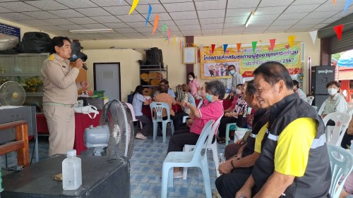 เทศบาลนครแม่สอด ร่วมโครงการส่งเสริมสุขภาพผู้สูงอายุแบบองค์รวม ชุมชนปู่แดง ประจำปีงบประมาณ 2567