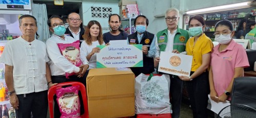 ทน.แม่สอด ลงพื้นที่เยี่ยมบ้านมอบสิ่งของอุปโภคบริโภคให้แก่ผู้สูงอายุและผู้ป่วยติดเตียง