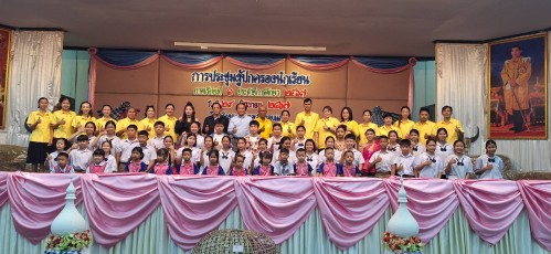 ทน.แม่สอด เข้าร่วมการประชุมผู้ปกครองนักเรียนโรงเรียนเทศบาลวัดดอนแก้ว ภาคเรียนที่ 1 ประจำปีการศึกษา 2567