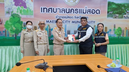 เทศบาลนครแม่สอด ประชุมติดตามการดำเนินการ ศูนย์คุ้มครองสิทธิและช่วยเหลือทางกฎหมายแก่ประชาชน