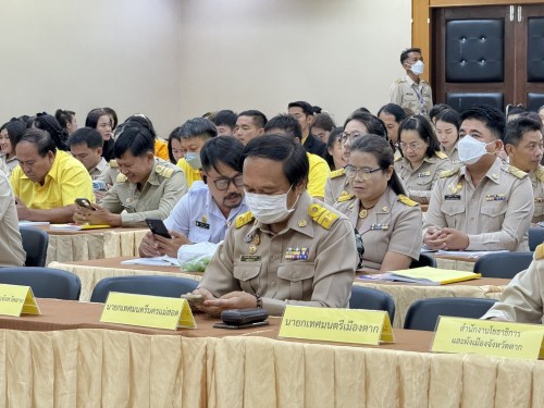 ทน.แม่สอด เข้าร่วมอบรมโครงการขยายผลวิทยากร เพื่อทำหน้าที่ผู้ถ่ายทอด ความรู้เกี่ยวกับประวัติศาสตร์ชาติไทย ประจำท้องถิ่นระดับอำเภอ และระดับองค์กรปกครองส่วนท้องถิ่น (ครู ข.)