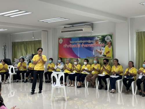 ทน.แม่สอด จัดโครงการส่งเสริมสุขภาพผู้สูงอายุ สร้างจิตสดใส ร่างกายแข็งแรง ประจำปีงบประมาณ พ.ศ. 2567 ระหว่างเดือน มิถุนายน - สิงหาคม 2567