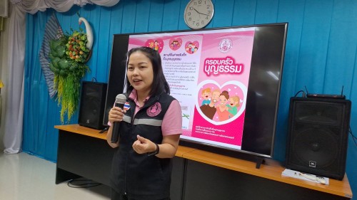 ทน.แม่สอด จัดโครงการส่งเสริมสุขภาพผู้สูงอายุ สร้างจิตสดใส ร่างกายแข็งแรง ประจำปีงบประมาณ พ.ศ. 2567 ระหว่างเดือน มิถุนายน - สิงหาคม 2567