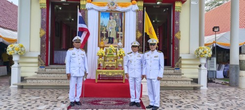 เทศบาลนครแม่สอด ร่วมพิธีพลีกรรมตักน้ำจากแหล่งน้ำศักดิ์สิทธิ์เนื่องในวโรกาสพระราชพิธีมหามงคลเฉลิมพระชนมพรรษา 6 รอบ 28 กรกฎาคม 2567