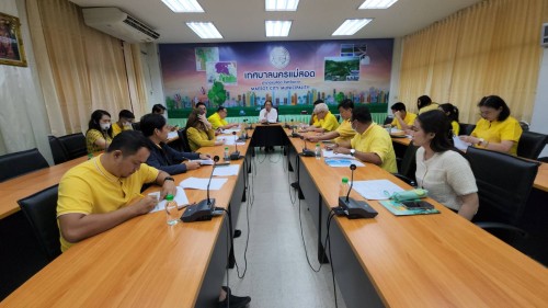 ทน.แม่สอด ประชุมหารือร่างเทศบัญญัติงบประมาณรายจ่ายประจำปีงบประมาณ พ.ศ.2568