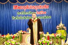 เทศบาลนครแม่สอด มอบวุฒิบัตรแก่บัณฑิตน้อย ประจำปี 2562