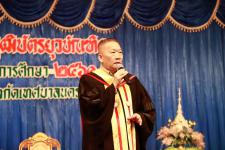 เทศบาลนครแม่สอด มอบวุฒิบัตรแก่บัณฑิตน้อย ประจำปี 2562