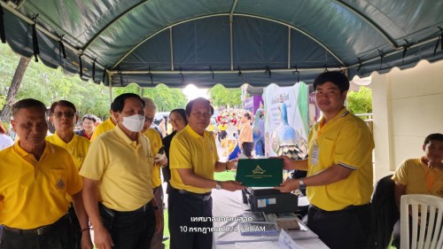 เทศบาลนครแม่สอด เข้าร่วมพิธีเปิดและเข้าร่วมการแข่งขันทักษะทางวิชาการ ระดับภาคเหนือ ประจำปีงบประมาณ 2567 “เมืองระแหงวิชาการ 2567”