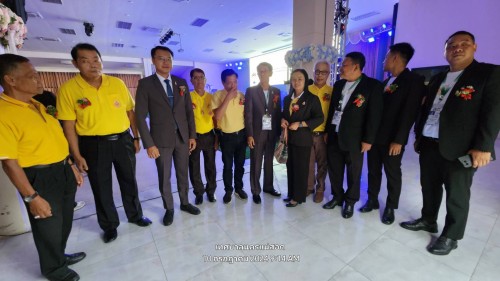 เทศบาลนครแม่สอด เข้าร่วมพิธีเปิดและเข้าร่วมการแข่งขันทักษะทางวิชาการ ระดับภาคเหนือ ประจำปีงบประมาณ 2567 “เมืองระแหงวิชาการ 2567”