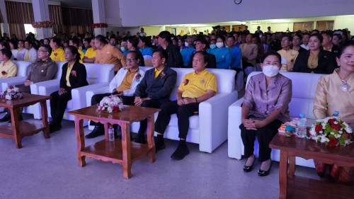 เทศบาลนครแม่สอด เข้าร่วมพิธีเปิดและเข้าร่วมการแข่งขันทักษะทางวิชาการ ระดับภาคเหนือ ประจำปีงบประมาณ 2567 “เมืองระแหงวิชาการ 2567”