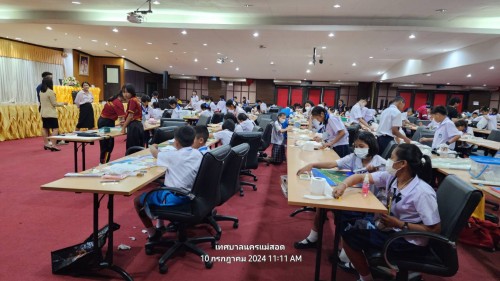 เทศบาลนครแม่สอด เข้าร่วมพิธีเปิดและเข้าร่วมการแข่งขันทักษะทางวิชาการ ระดับภาคเหนือ ประจำปีงบประมาณ 2567 “เมืองระแหงวิชาการ 2567”