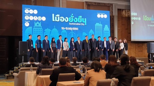 เทศบาลนครแม่สอด ร่วมงานสัมมนาวิชาการและแสดงนวัตกรรม “เมืองยั่งยืน 2024 ปีที่ 2” 