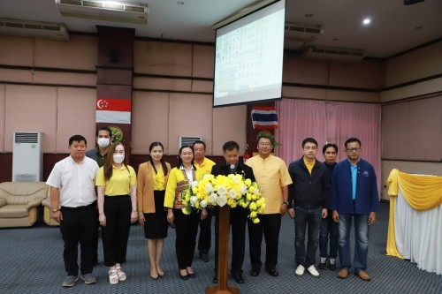 ทน.แม่สอด จัดโครงการนครแม่สอดเสริมสร้างธรรมาภิบาลต่อต้านการทุจริต