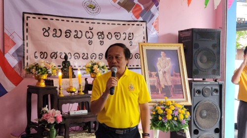 ทน.แม่สอด เข้าร่วมกิจกรรมผู้สูงอายุ ชุมชนดอนไชย ประจำเดือน กรกฎาคม